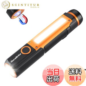 �y���������zDuraBrite �����d�� �n���f�B���C�g LED���C�g COB���C�g �y�����C�g 500���[���� ���P�x �}�O�l�b�g �A���~������ USB�[�d�� �y�� �A�E�g�h�A �h�� ��d�΍� �L�����v �U�� �_��