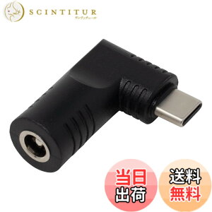 �y���������z�A�C�l�b�N�X USB-C�d���ϊ��A�_�v�^ PD65W�Ή� 5.5mmx2.5mm�p DCC-5525