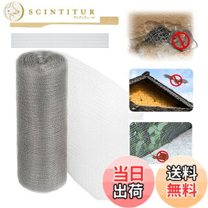 �y���������zQuitoka �l�Y�~�쏜 �� ��12.7cm 15cm 20cm 25cm 30cm 38cm �X�e�����X�\�t�g�l�b�g �˂��ݑ΍� �R�E�������ރO�b�Y �������b�V�����a �i���N�W �������� �w�r �l�Y�~ �N���h�~ �h�l���� ��