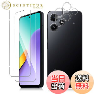 �y���������z�y2+2���Z�b�g�zFor Xiaomi Redmi 12 5G �K���X�t�B�����i2���j+�J�����t�B�����i2���j���Ɏq�� Kluso �V���I�~ Redmi 12 5G XIG03 �Ή� �����K���X 9H �ϏՌ� �����ߗ� �w��h�~ �h������ �C�A