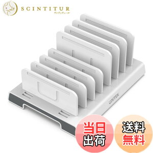 �y���������zUnitek ���@�\�X�}�z�X�^���h �^�u���b�g�X�^���h Android�EiPhone�EiPad�Ekindle�E�^�u���b�g ������Ή� �N���[�h�� �X�}�[�g�t�H���u�� 7����[�^�C�v �g�ѓd�b �d�؂�� �Ԋu������