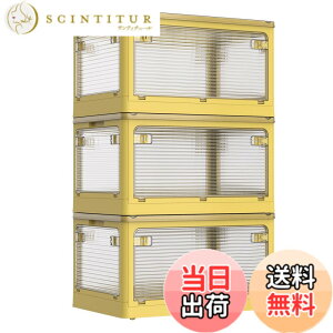 �y���������zAZMKOO ���[�{�b�N�X �܂��� �W�t�� �S����������o���� �L���X�^�[�t�� �܂��� �R���e�i �{�b�N�X �ߑ��P�[�X �������� ���[�P�[�X �������� ���� �m�� �z�c �{ ���� ���[