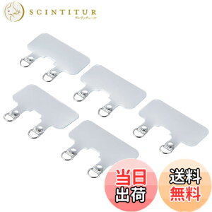 �y���������z[�G���R��] �X�g���b�v�z���_�[ �X�}�z�X�g���b�v 5������ 2���^�C�v ���� 0.6mm ���� �N���A PWSTHD2CR/5