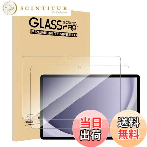 �y���������zFor Galaxy Tab A9 Plus/S9 FE/ S9/S10 FE/S10 lite/S11/A11 Plus �K���X�t�B����(2��) AUDASO Galaxy Tab S10 lite �t�B���� ���{���Ɏq�� �����K���X �t���ی�t�B���� �C�A�h�~ �ώw�� ��U�h�~���� �d�x