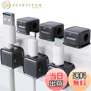 �y���������z�y6�Z�b�g�z�P�[�u���z���_�[ smofish�P�[�u���N���b�v �z���~�� �z������ �P�[�u���X���[�Y�����\ �R�[�h�z���_�[ �f�X�N���� �R�[�h�N���b�v �\��t�� ���͔S�� USB�z����