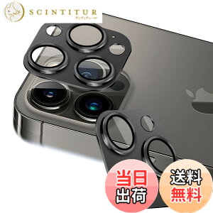 �y���������z�y2���Z�b�g�z �Ή� iPhone 13 Pro/iPhone 13 Pro Max �J�����t�B���� �ی�J�o�[ (2��) �A���~�������{AR�����ߗ������K���X �����Y�S�ʕی� �Ή� �A�C�t�H��13�v��/�A�C�t�H��13�v���}�b