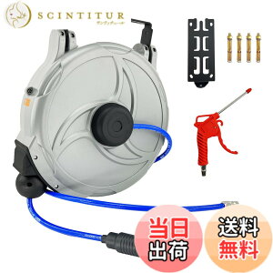 �y���������zCXCESNS �G�A�z�[�X���[�� 15m �������掮 �Ǌ|�� �I�[�g���[�� 180°��]�\ �G�A�z�[�X �݂艺���� �c�[���p���[ �Ǌ|���Ή� �z�[�X�O�a��10mmx���a6.5mm ��C���H�� �G�A�_�X�^�[ 