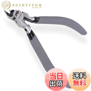 �y���������zaurochs �� �ɔ��n �j�b�p�[ �Аn ���� �v���X�`�b�N��p �H�� �v�����f�� �͌^ �Q�[�g�J�b�g (�O���[���u���b�N/����p)