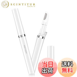 �y���������z[2�{�̏�����] �q�[�g�J�b�^�[ vio �����y2024�V�o�� USB�[�d���z�_�u���R�[���ی� �A���_�[�w�A�J�b�^�[ ���� V���C���q�[�g�J�b�^�[ 3�b���M �d�� �����p �A���_�[�w�A�[ ���� 90