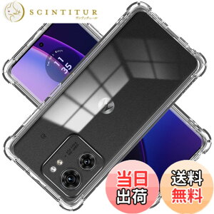 �y���������z�Ή� Moto Edge 40 5G �P�[�X �N���A MotoEdge 40 5G �P�[�X �J�o�[ TPU �ی�P�[�X Moto Edge40 5G�J�o�[�w�� ���v���e�N�^�[ �V�F�� �N�o�[ �N���A �\�t�g �����V�F�� ���v���e�N�^�[ �V�F��