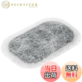 【送料無料】三菱冷蔵庫用 製氷機 フィルター MRPR-01FT 氷フィルター部品 M20VJ5526 M20CM5526 M20KW0526 M20KWO526 カルキクリーンタイプ 浄水フィルター 抗菌 无臭化 互換品 給水タンク用 MR-JX52W MR-JX53Z MR-JX61Y MR-JX60W MR-MB45E wuernine