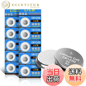 �y���������zLiCB 10�� CR1220 ���`�E�� �{�^�� �d�r 3V 1220 �R�C���`�d�r ����[���V���[�Y