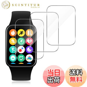 �y���������zFor Xiaomi Smart Band 8 Pro �t�B���� [3��] AUDASO Xiaomi Band 8 Pro �����K���X ���{���Ɏq�f�ލ̗p�d�x9H �w��h�~ �C�A���X �����ߗ� ��U�h�~���� �����z�� Xiaomi Band 8 Pro �ی�t�B����