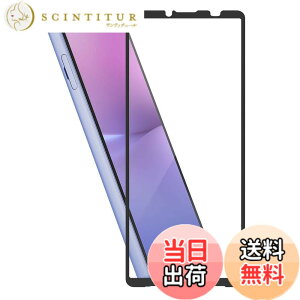 �y���������zHy+ Xperia10 V �t�B���� SO-52D SOG11 A302SO XQ-DC44 �K���X�t�B���� W�d�����@ ��ʃK���X��3�{���x �S�ʕی� �S�ʋz��
