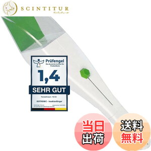 �y���������zISOTRONIC �ߒ��� �o�O�L���b�`���[ �����L���b�`���[ ���̕ߊl �g�勾�Œ��̊ώ@ �傫���t�[�h�ŕ߂܂��₷�� 80000