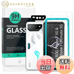 �y���������zIBYWIND �K���X�t�B���� Asus ROG Phone 7 5G/ROG Phone 7 Ultimate 5G�i6.7�C���`�j�p�X�N���[���v���e�N�^�[ �����K���X2�� �J���������Y�v���e�N�^�[1��[�w��ǂݎ�� ���t���ȒP]