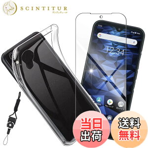 �y���������zhouge�y1�� �K���X�t�B���� + �P�[�X�z���Z�� DIGNO BX2 A101KC / SX2 KC-S302 �p�� �K���X�t�B���� + �P�[�X �N���A �J�o�[ ���{���Ɏq�f�� 9H�d�x �w��h�~ + TPU �ϏՌ� ���^ �y�ʌ^ DIGNO BX2 