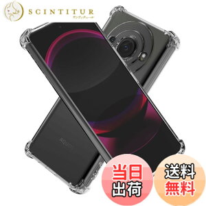 �y���������zHy+ AQUOS R8 pro �ϏՌ� �P�[�X SH-51D A301SH SH-R80P�J�o�[ �X�g���b�v�z�[�� �ČRMIL�K�i �N���A �Ռ��z���|�P�b�g���� TPU �P�[�X