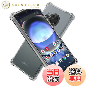 �y���������zHy+ �ϏՌ� �P�[�X �J�o�[ �X�g���b�v�z�[�� �ČRMIL�K�i �N���A �Ռ��z���|�P�b�g���� TPU �P�[�X (AQUOS R8)