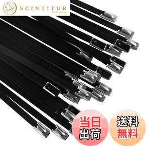 �y���������zOFFO ���F�X�e�����X�o���h 7.9mmx400mmx60�{�� 100���X�e�����X�X�e�B�[�����̌����΂�ǂł� �ό󐫁E�ώ��O���E�ϐH�� �����O�ł̎g�p�Ȃǋɂ߂Č����������ł̎g�p�ɍœK400mm(60