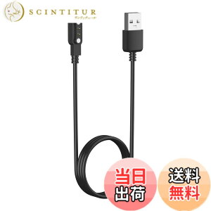 �y���������zRUIMEN D1�X�}�[�g�E�H�b�` USB�[�d�P�[�u�� ���C�}�O�l�b�g���[�d ��