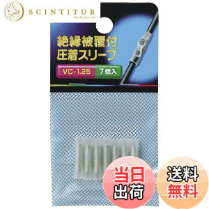 �y���������z�G���p (ELPA) �≏�X���[�u1.25 �����X���[�u �z�� 25.0mm 7�� PH-48H