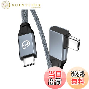 �y���������zUseBean USB C �P�[�u�� �Z�� 0.2M Type-C �P�[�u�� I�� USB 3.2 Gen 2X2 20Gbps�f�[�^�]��PD�Ή� 100W/5A���}���[�d4K/60Hz �f���o�� �^�C�vc �����ϋv�i�C����iPhone16/ 15 �V���[�Y MacBook�AGalaxy S25 S24