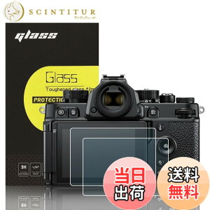 �y���������z�yNizon Zf Z8 Z9 ��p�z 2���Z�b�g �����K���X�t���ی�t�B���� Nikon Zf Z8 Z9 �Ή� ���ߗ�95���ȏ� ���d�x9H ���� ���� ���w��