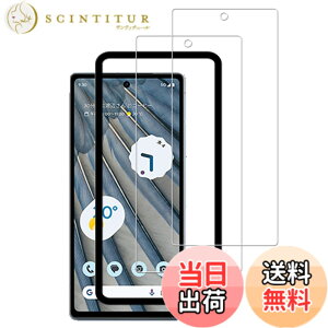 �y���������zHKKAIS pixel 7a �K���X�t�B�����y2 ���Z�b�g�z �K�C�h�g�t���{���Ɏq�̗p Google Pixel 7a �p �K���X�t�B���� ���� �K���X �t����� �O�[�O���s�N�Z��7a �ی�t�B����