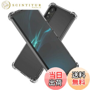 �y���������zHy+ Xperia1 V �ϏՌ� �P�[�X SO-51D SOG10 A301SO XQ-DQ44 �J�o�[ �X�g���b�v�z�[�� �ČRMIL�K�i �N���A �Ռ��z���|�P�b�g���� TPU �P�[�X