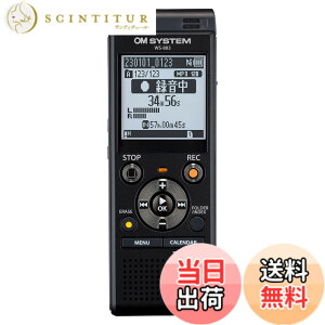 �y���������zOM SYSTEM/�I�����p�X WS-883 BLK ��w�w�K/�u�`�^��/��c�^��/�c���^/���j�APCM�^��/�O���������Ή� �u���b�N