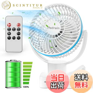 �y���������z����@�y2025�N�V�@�^ �ɐÉ�&�铔�@�\�z360�x������U�� �N���b�v��@ �Ǌ|�� �݂艺�� usb��@ ���^ �~�j �z�t�@�� ������ ����4�i�K���� �A���}�Ή� TYPE-C �[�d�� �X