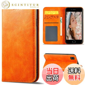 �y���������zAquos wish 3 �P�[�X�蒠�^ SH-53D A302SH �P�[�X �V���[�v �A�N�I�X �E�b�V�� �J�o�[ SH-53D docomo �h�R�� A302SH �蒠�^�P�[�X SH-53D �P�[�X�蒠 Sharp aquos wish3 case �g�уP�[�X �X�}�z�P�[�X 