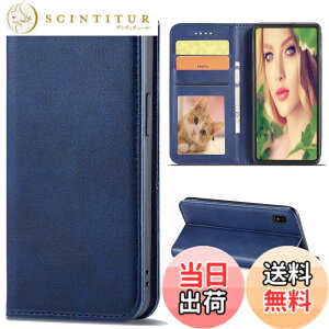 �y���������zAquos wish 3 �P�[�X�蒠�^ SH-53D A302SH �P�[�X �V���[�v �A�N�I�X �E�b�V�� �J�o�[ SH-53D docomo �h�R�� A302SH �蒠�^�P�[�X SH-53D �P�[�X�蒠 Sharp aquos wish3 case �g�уP�[�X �X�}�z�P�[�X 
