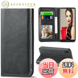 �y���������zAquos wish 3 �P�[�X�蒠�^ SH-53D A302SH �P�[�X �V���[�v �A�N�I�X �E�b�V�� �J�o�[ SH-53D docomo �h�R�� A302SH �蒠�^�P�[�X SH-53D �P�[�X�蒠 Sharp aquos wish3 case �g�уP�[�X �X�}�z�P�[�X 