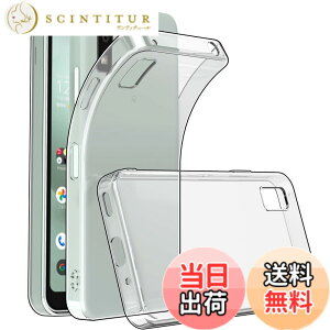 �y���������zAQUOS Wish3 �P�[�X �N���A ���� �V���R�� �V���[�v �A�N�I�XWish3 �J�o�[ �ϏՌ� TPU �N���A�P�[�X �\�t�g �ی�J�o�[ �X���� ���^ �w��h�~ �h�� �h�o ���h�~
