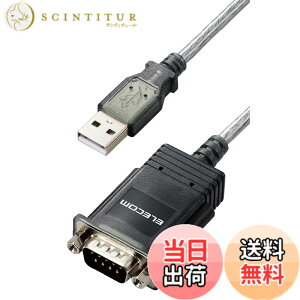 �y���������z�G���R�� RS232C USB �ϊ��P�[�u�� [ USB-A & D-Sub9�s�� ] 50cm �V���A���ϊ��P�[�u�� 3�d�V�[���h Windows11 �ȂǑΉ� �O���t�@�C�g UC-SGT2