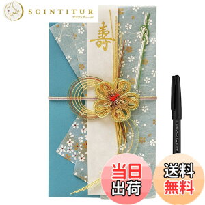 �y���������zRingLeaf �����Ɏg���� �M�y���t�����j�V�� �u�ؗ�v �u���[�~���O ���j�V�� ������ �̂��� ���� ���� �Z�� �M�y�� �b-3���~�p �t���[�����u���[