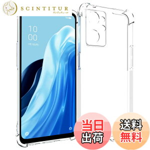 �y���������zSMPURF �P�[�X OPPO Reno9 A / Reno7 A �p �ϏՌ� �J�o�[ �X�g���b�v�z�[�� �N���A �Ռ��z���|�P�b�g���� TPU �o���p�[ ���� SPCR7A