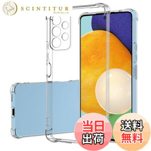 �y���������zGalaxy A53 5G �p �P�[�X �M�����N�V�[ a53 �Ή� �J�o�[ �\�t�g �N���A TPU SC-53C SCG15 �o���p�[ ���� �Ռ��z���|�P�b�g���� �ϏՌ� SMPURF SPCA53