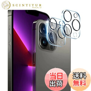 �y���������z�y2���Z�b�g�z �Ή� iPhone 13 Pro/iPhone 13 Pro Max �J�����t�B���� 2�� �A�C�t�H��13�v�� / �A�C�t�H��13�v���}�b�N�X �����Y �ی�J�o�[ ������� �I�o�I�[�o�[�h�~ �y ���{�Ɏq�f�� 9H