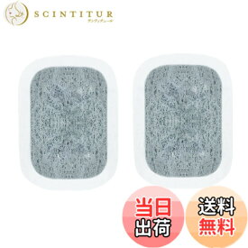 【送料無料】BBT MRPR-01FT カルキクリーンフィルター M20VJ5526 製氷機 フィルター MR-B46A 冷蔵庫用カルキクリーンフィルター MR-JX53X 冷蔵庫 MR-JX53Y 冷蔵庫用 M20CM5526 浄水フィルター MR-B46D 冷蔵庫製氷機フィルター MR-JX52C 氷フィルター MR-RX52T 互換品 2枚