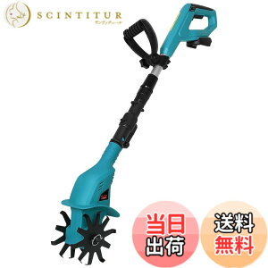 �y���������zMrupoo �[�d���k����@ HY-9010 �R�[�h���X �~�j�k�^�@ �ƒ�p �}�L�^ 18v �o�b�e���[��p �� �؉� �k�� �L�k�\ �k�^��10cm �o�b�e���[�E�[�d��ʔ�