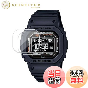 �y���������z(2������)CASIO �r���v G-SHOCK W-218H DW-H5600 DW-H5600MB DW-H5600EX GMD-W5601K �Ή� �ی�t�B�����yLAZIRO�z�����K���X ����0.33mm 2.5D �d�x9H �S�ʕی� �ώw�� ������ �����ߗ� ��U�h�~���� W-218H D