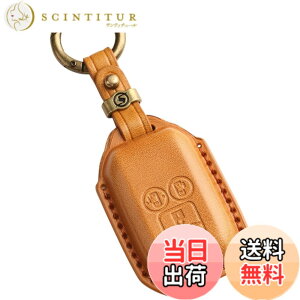 �y���������z�ysmasol�z�X�Y�L �L�[�J�o�[ �W���j�[�m�h�} JC74W �t�����N�X �V�^�W���j�[ 64�n �X�y�[�V�A�J�X�^�� �L�[�P�[�X �N���X�r�[ �\���I �{�v �X�}�[�g�L�[�P�[�X �J�X�^�� �p�[�c �h