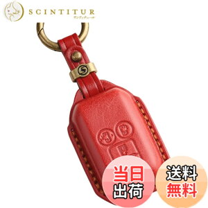 �y���������z�ysmasol�z�X�Y�L �L�[�J�o�[ �W���j�[�m�h�} JC74W �t�����N�X �V�^�W���j�[ 64�n �X�y�[�V�A�J�X�^�� �L�[�P�[�X �N���X�r�[ �\���I �{�v �X�}�[�g�L�[�P�[�X �J�X�^�� �p�[�c �h