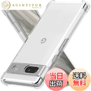 �y���������zLAYJOY �Ή� Google Pixel7a �P�[�X Google Pixel 7a �ϏՌ� �P�[�X �����\�t�gTPU �y�� �J�o�[ [ �l�����ی� �V���R�� � �S���� �S�ʕی� �Ռ��z��] �Ή� �s�N�Z��7a�X�}�z�P�[�X�i�N���A