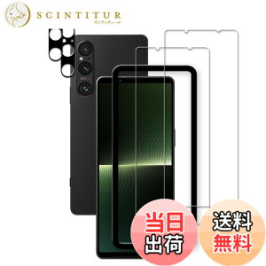 �y���������zHKKAIS xperia 1 v �K���X�t�B�����y2+2 ���Z�b�g�z �K�C�h�g�t���{���Ɏq�̗p Xperia 1 v 2023 so-51d sog10 �p �K���X�t�B���� �J�����t�B���� ���� �K���X �t����� �ی�t�B����