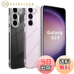 �y���������z�yBlxnyt�z Galaxy S23 �P�[�X �N���A MIL�K�i�擾 �Ռ��z�� PC�w�� + TPU�o���p�[ ��w�\��Galaxy S23 SC-51D SCG19 �P�[�X SGS�F�؉��ϖh�~ ���C�����X�[�d�Ή� �M�����N�V�[ S23 ���� �X�}�z�P