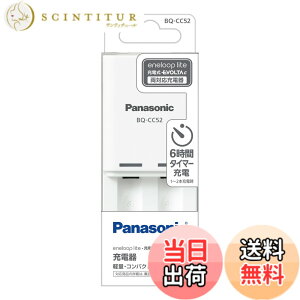 �y���������z�p�i�\�j�b�N �G�l���[�v ����y���f�� �P3�` �P4�` �[�d�� BQ-CC52